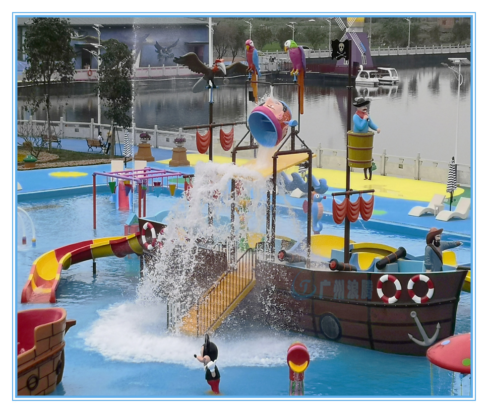 水上樂(lè)園設(shè)備，海盜船