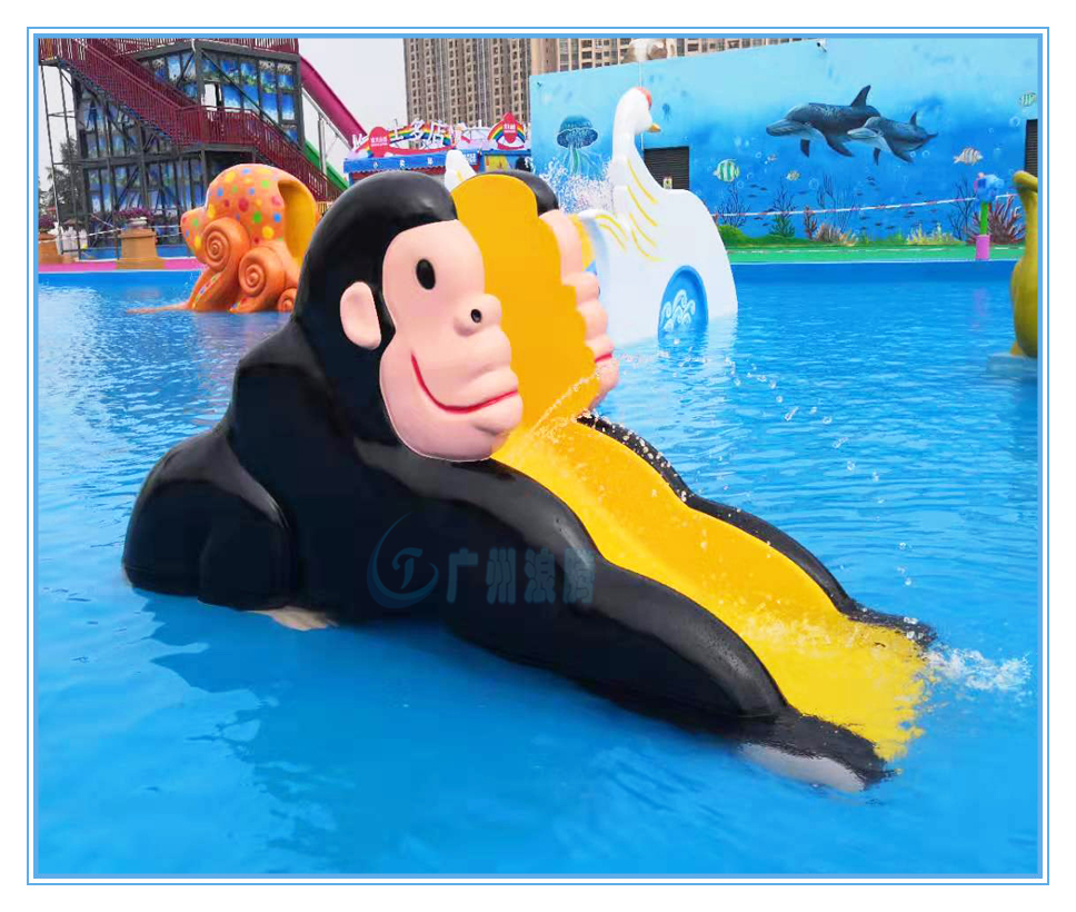 水上樂園設備，戲水小品，猴子滑梯